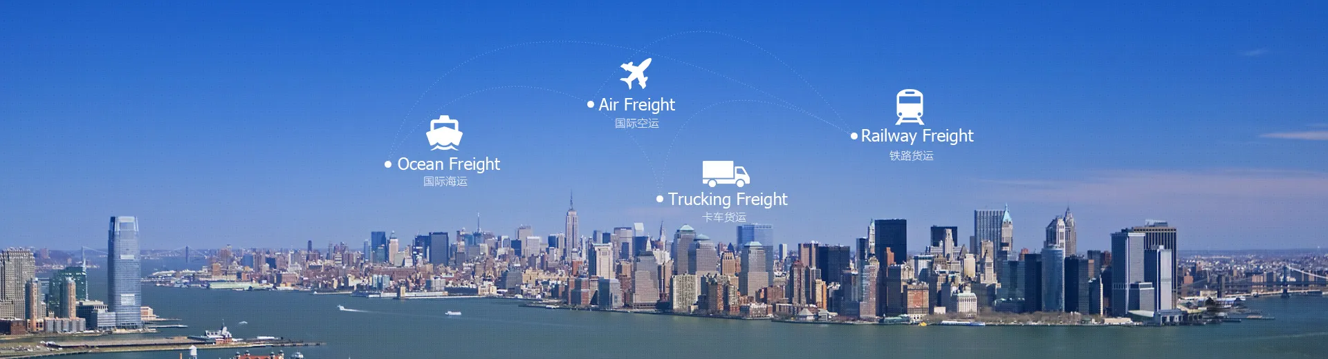 宁波广韵国际物流有限公司